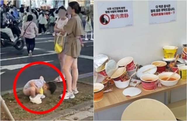 『길에서 똥 누고, 편의점엔 쓰레기 테러』…한국 찾은 中관광객 추태