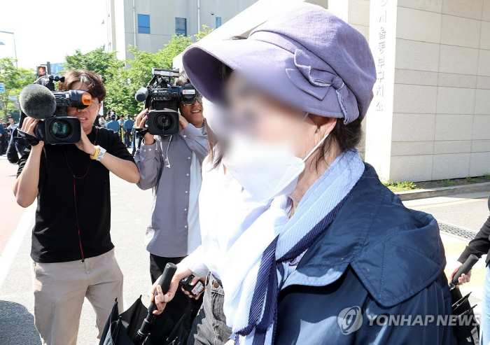 尹 장모 최종 무죄받은 「부정 요양급여」 관련 행정소송 각하