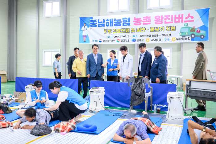 경남 남해군, 「농촌 왕진버스 순항 중」