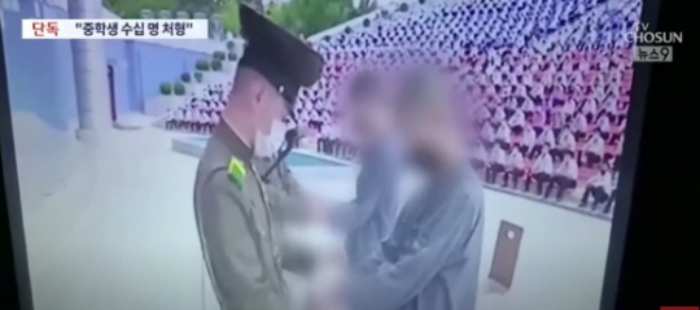북한서 「중학생 30명 공개 처형」…『한국 드라마 본 죄』