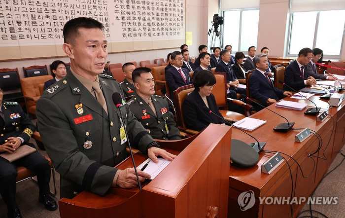 추미애 『종료 시점도 불명확한 임성근 연수, 졸속·편법 진행』