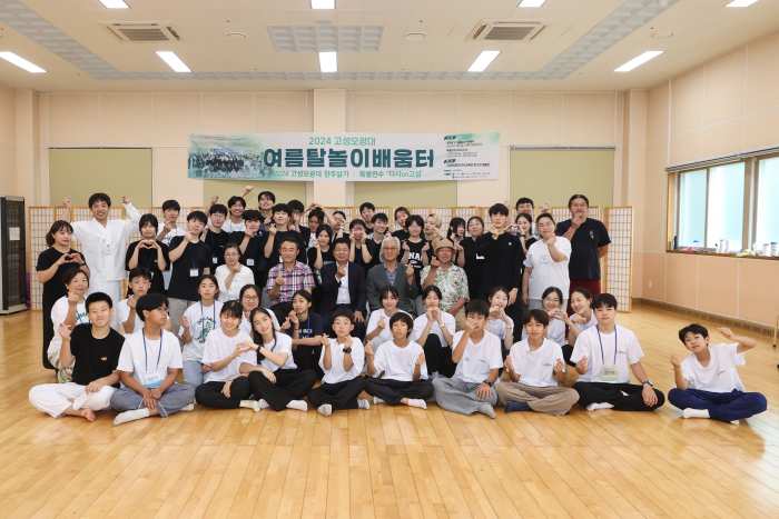 ［동정］이상근 고성군수, 「고성오광대 여름 탈놀이 배움터」 격려