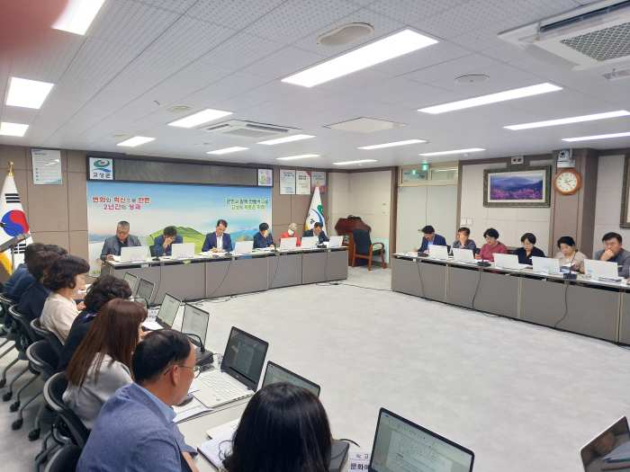 경남 고성군, 2024경남고성공룡세계엑스포 행정지원단 2차 회의 개최