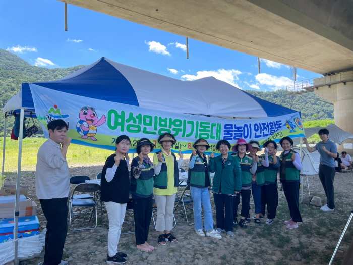 경남 밀양시 청도면 여성민방위기동대, 여름철 물놀이 안전지킴이 활동 실시