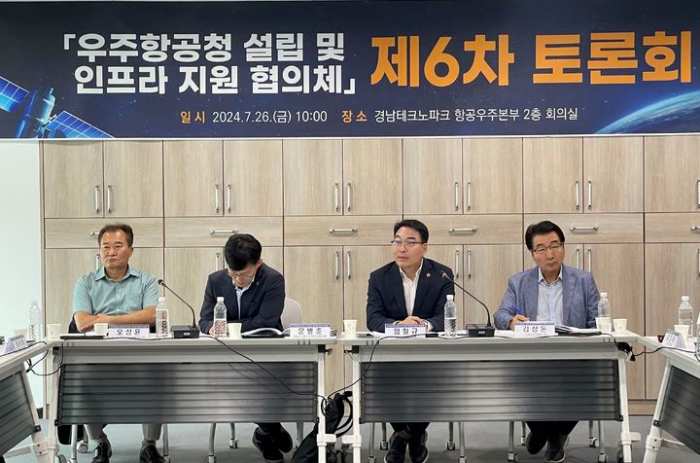 임철규 도의원(사천1), 「사천-삼천포-용현」 삼각축으로 개발해야