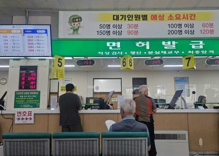 [시청역 사고 한달]면허증 반납하는 고령자들…『운전 하는 게 무서워』