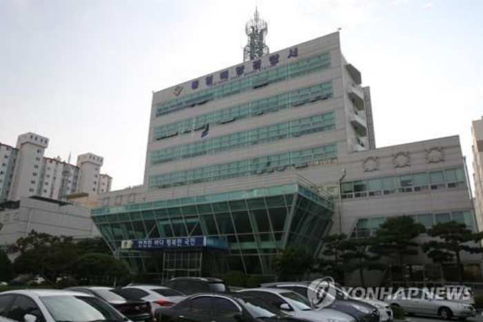 해경서장 술 취해, 「부하 직원 폭행 논란」…서장 『고의 아니었다』
