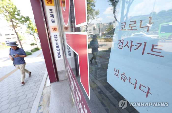 코로나 환자 8월 말 주간 35만명 전망…「작년 최고 유행 수준」