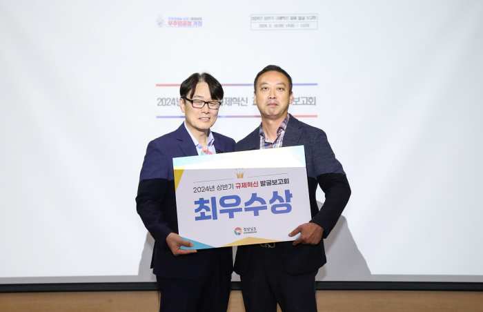 경남 고성군 「가리비 양식어업 외국인 계절근로자 도입」,행안부 적극행정 신규사례 선정!