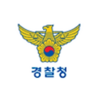 [인사] 경찰청