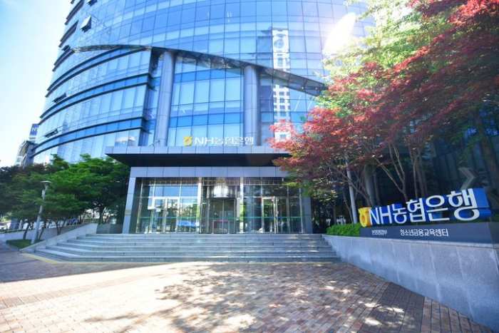 농협은행, 「또 100억대 횡령」…계속되는 대형 금융사고
