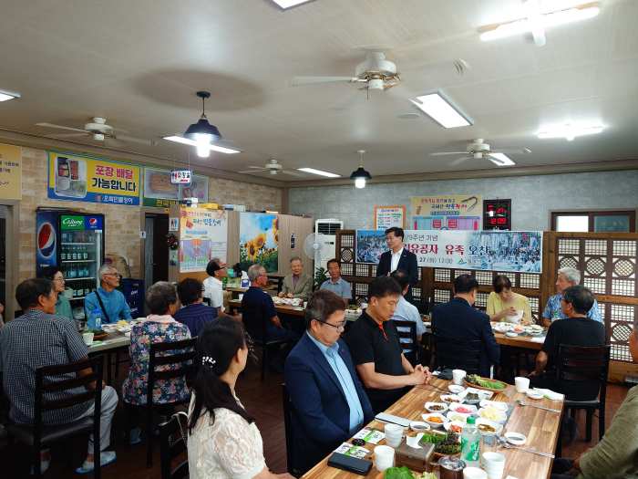 ［동정］안병구 밀양시장,「독립유공자 유족 초청 오찬」