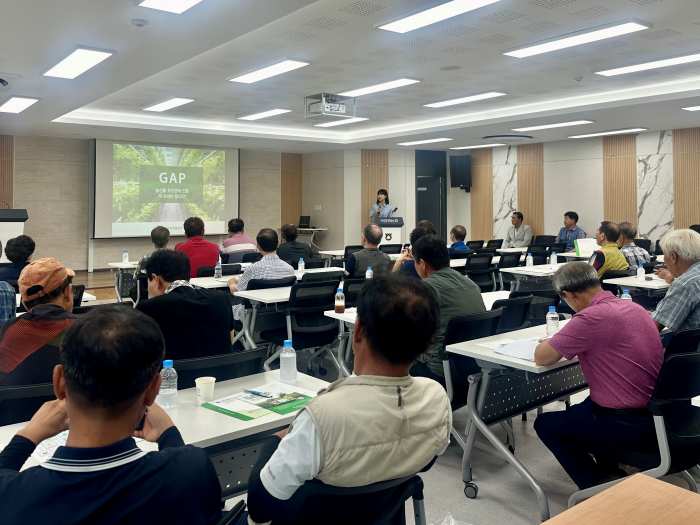 경남농관원, 「GAP인증 안전 농산물 공급에 노력」
