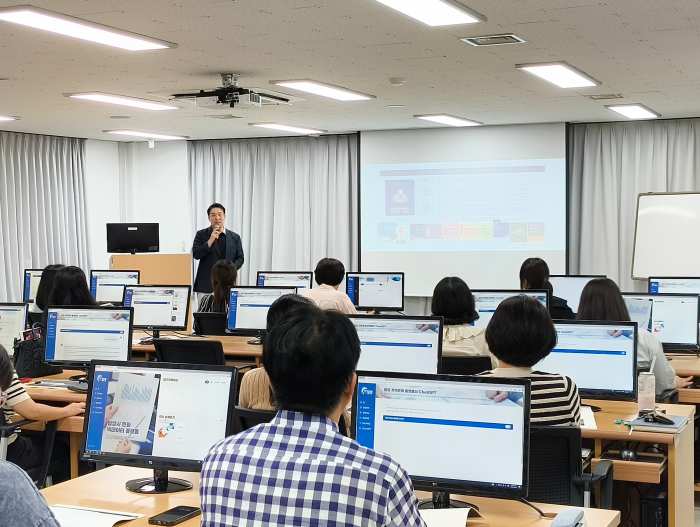 경남 밀양시, 업무 혁신을 위한 ChatGPT 교육 실시