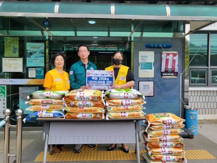 「오미숙 상동면 적십자봉사회장」, 상동면 행정복지센터에 「백미 200kg」 기부