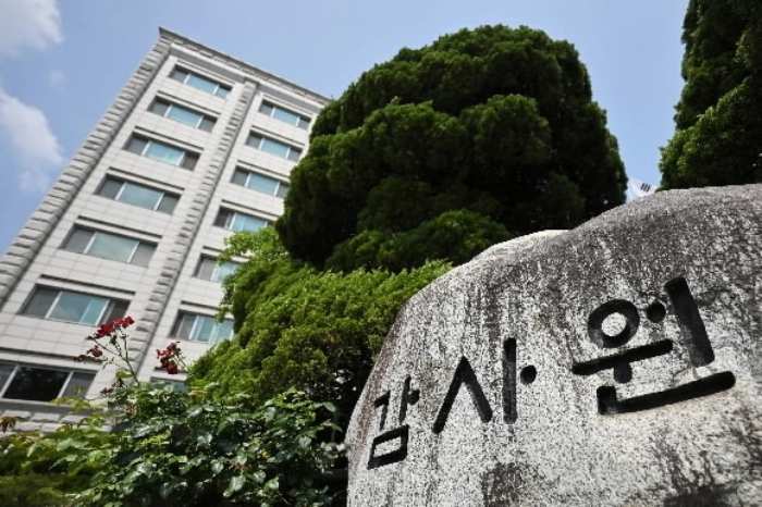 감사원 『대통령실 이전 과정 법규 위반 확인…주의 촉구』