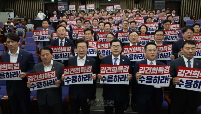 [속보] 「김건희 여사 특검법」 본회의 통과… 야당 단독 처리
