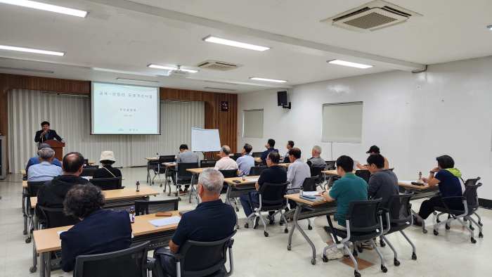 경남 밀양시, 금곡~단장 간 도로 개선 사업 주민설명회 개최