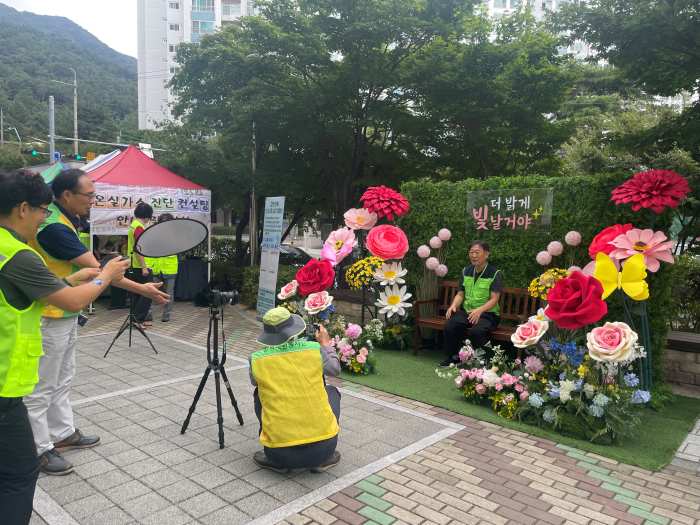공무원연금공단 부산지부, 퇴직공무원 재능기부를 통한 가정친화 행사 개최