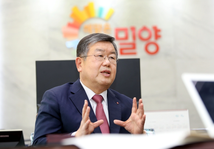 경남 밀양시 지방상수도 현대화사업 본격 착공