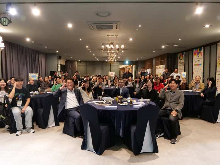 경남 밀양시, 「밀양을 바꾸는 100개의 대화 모임」 성과 공유회 열다
