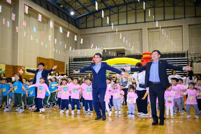 경남 남해군, 「제3회 어린이집 연합운동회」 개최