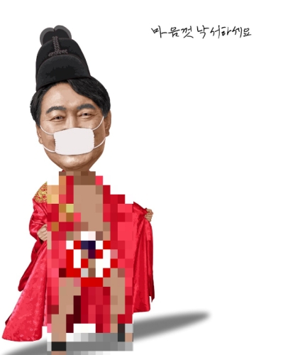 서울 용산에 「尹 대통령 풍자 포스터」부착한 이하 작가 경찰 소환 조사