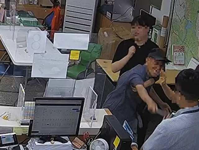 『공무원 만만하다고 협박 민원하지마세요』…앞으론 성희롱·반복 민원 강제 종결