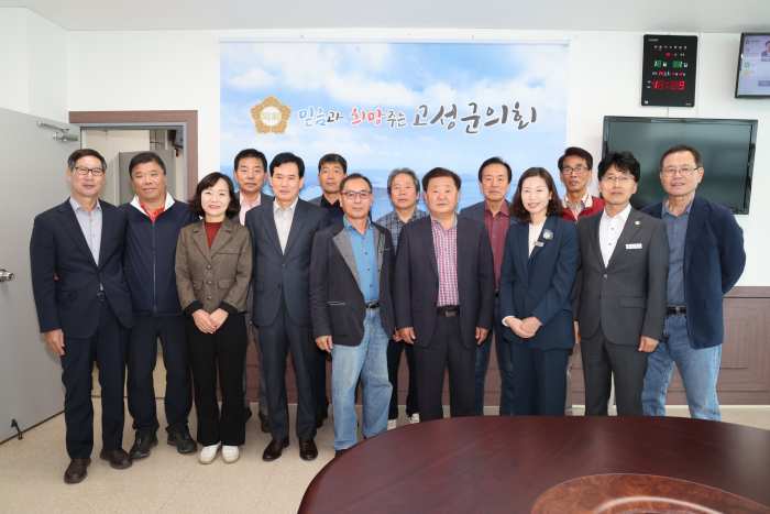 경남 고성군 하일면, 「역대 선배면장 초청 소통간담회」 가져