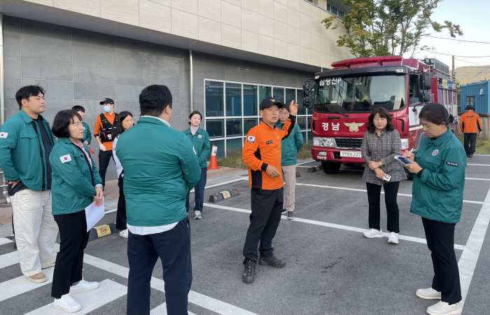 경남 밀양시 삼랑진읍, 삼랑진119안전센터와 합동 소방훈련 실시