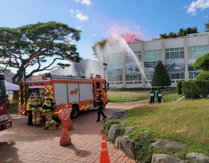 경남 남해군, 2024년 합동 소방훈련 실시