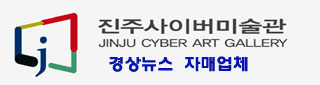배너