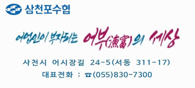 배너