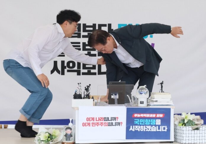 ¸ö ÀÏÀ¸Å°´Ù Àá½Ã ºñƲ´ë´Â ÀÌÀç¸í