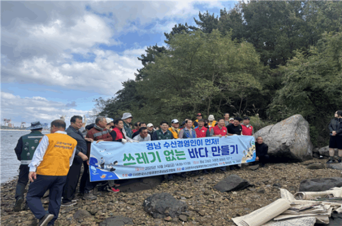 1-1 고성군, “가을철 범도민 바다 자율정화 활동” 펼쳐1
